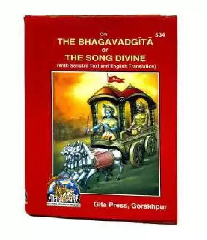 The Bhagwad Gita or The Song Divine Puja Store Online Pooja Items Online Puja Samagri Pooja Store near me www.satvikstore.in