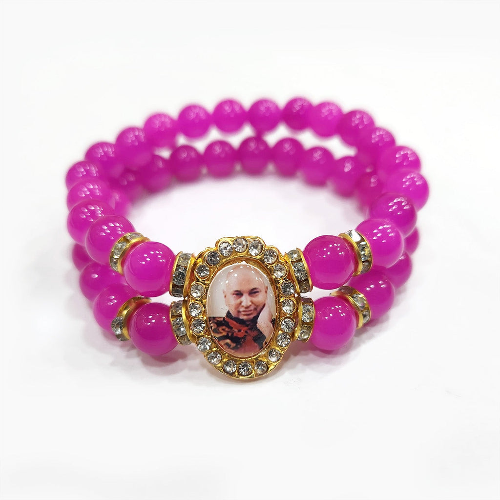 Connect with Your True Self: Guruji Swaroop Bracelets | Satvikstore.in –  satvikstore.in