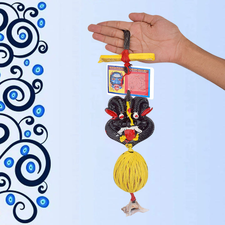 Protective Nazar Battu with Panchmukhi Hanuman image and Maha Mantra for warding off evil. India’s Largest Pooja Accessories Brand – www.satvikworld.com